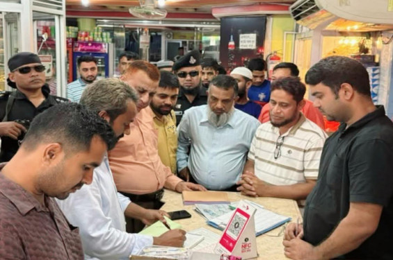 মৌলভীবাজারে র‍্যাব-ভোক্তা অধিকারের যৌথ অভিযান, অস্বাস্থ্যকর খাদ্য পরিবেশনে দুই প্রতিষ্ঠানকে ৮০ হাজার টাকা জরিমানা