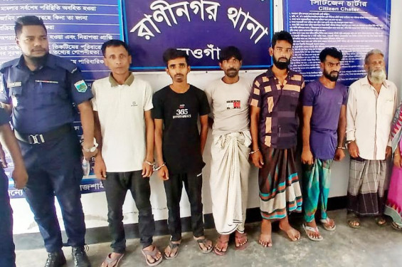 রাণীনগরে বিশেষ অভিযানে চুরি-মাদক মামলাসহ ৭ জন গ্রেপ্তার; মাদক উদ্ধার