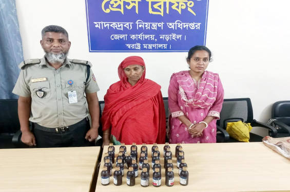 নড়াইলে প্রায় ২ লাখ টাকার মাদক উদ্ধার, স্ত্রী আটক, স্বামী পলাতক