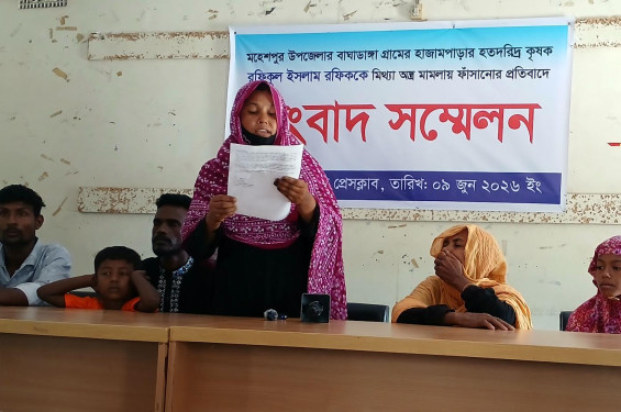 মহেশপুরে বিজিবির বিরুদ্ধে মামলার বাদীকে অস্ত্র দিয়ে ফাঁসানোর অভিযোগে সংবাদ সম্মেলন