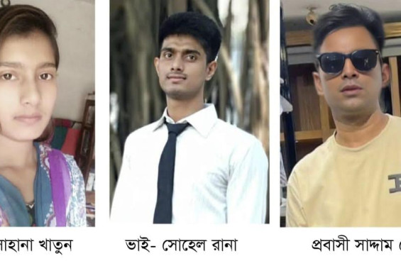 বিয়ের প্রলোভনে হাতিয়ে নিল প্রবাসীর সাড়ে ২৪ লক্ষ টাকা ফেরত চাওয়াতে প্রাণনাশের হুমকি, থানায় জিডি