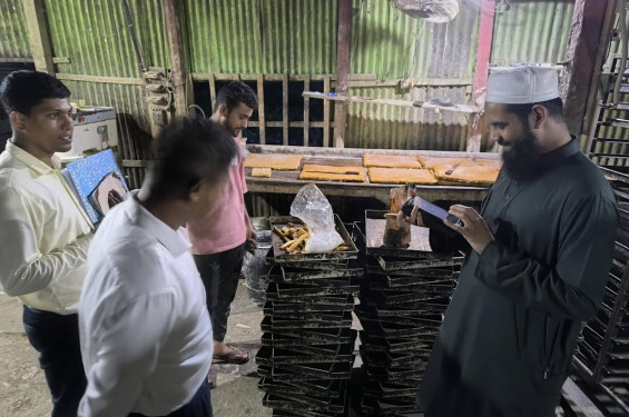 বেকারির রুটিতে ইউরিয়া সার, মোবাইল কোর্টের অভিযানে ৫০ হাজার টাকা জরিমানা