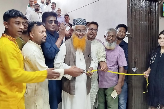 নড়াইলে ১৩ জন তরুণ উদ্যোক্তার ক্লিনিক অ্যান্ড ডায়াগনস্টিক সেন্টারের উদ্বোধন