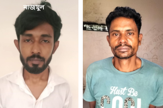 কালীগঞ্জে ইয়াবা সহ দুই মাদক ব্যবসায়ী আটক