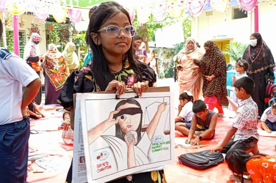 ঝিনাইদহে দুর্নীতিবিরোধী চিত্রাঙ্কন ও রচনা প্রতিযোগিতা