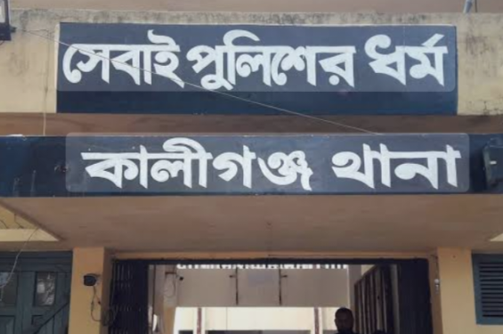কালীগঞ্জে মাদক নির্মূলে পুলিশ-জনতা সোচ্চার: সাঁড়াশি অভিযান চলমান,  আতঙ্কে কারবারিরা  ​