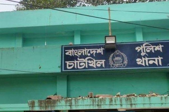 নোয়াখালীতে  শিশুকে বলৎকারের অভিযোগে  থানায় মামলা