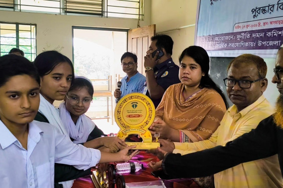 বামনায় দুদকের বিতর্ক প্রতিযোগিতা ও পুরস্কার বিতরণী অনুষ্ঠিত