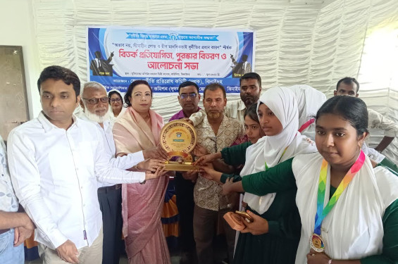 ঝিনাইদহ দুর্নীতি বিরোধী বিতর্ক প্রতিযোগিতা