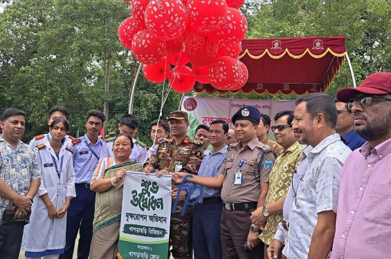 সবুজ বনায়ন সংরক্ষণ ও জলবায়ুর প্রভাব মোকাবেলা : সেনাবাহিনীর বৃক্ষরোপণ কর্মসূচির