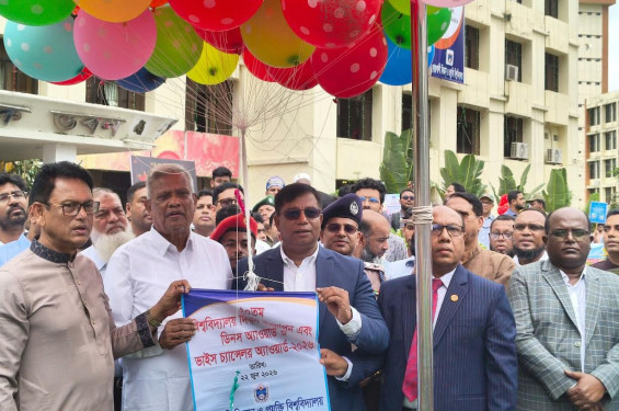 শিক্ষাই হচ্ছে সকলের সম্বল: নোয়াখালীতে শিক্ষামন্ত্রী