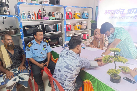 গাজীপুরে ওয়াল্টনের গ্রাহক কল্যাণে ফ্রি মেডিকেল ক্যাম্প, বিনামূল্যে স্বাস্থ্যসেবা পেলেন শতাধিক মানুষ