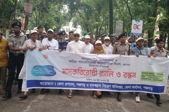 মাদকের বিষয়ে বর্তমান সরকার জিরো টলারেন্স হিসেবে কাজ করছে- পানি সম্পদ প্রতিমন্ত্রী আজাদ