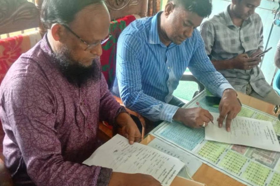 বামনায় সরকারি প্রাথমিক বিদ্যালয়ে নতুন স্কুল ম্যানেজিং কমিটি গঠন