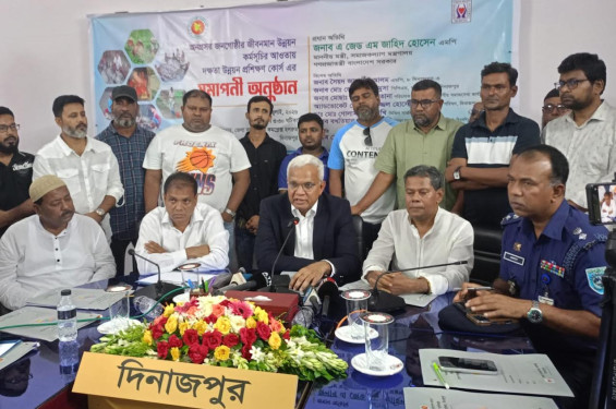 অনগ্রসর জনগোষ্ঠীকে উন্নয়নের মূল স্রোতধারায় আনতে পারলে মানবিক বাংলাদেশ গড়ে উঠবে: সমাজকল্যাণ মন্ত্রী