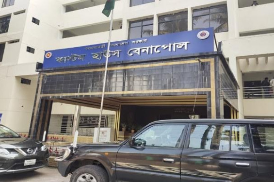 বেনাপোল কাস্টমস হাউজে ৪ হাজার ৭৩১ কোটি টাকার রাজস্ব ঘাটতি, শুল্ক ফাঁকির অভিযোগ