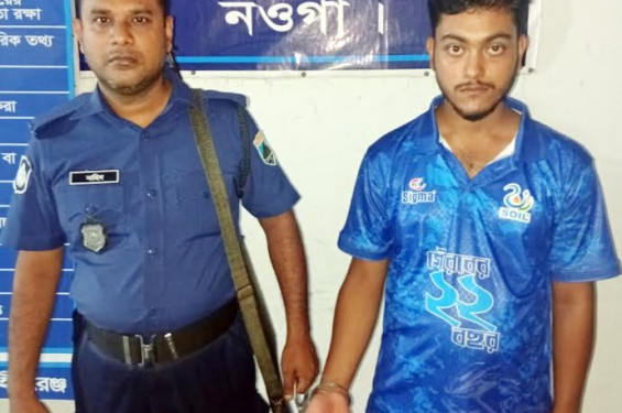রাণীনগরে ইয়াবাসহ মাদক ব্যবসায়ী যুবক গ্রেপ্তার