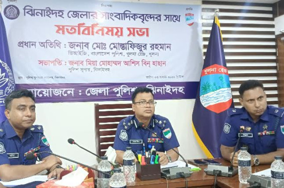 ৫ আগস্ট ও ১৫ আগস্টকে ঘিরে কোনো শঙ্কা নেই: খুলনা রেঞ্জের ডিআইজি