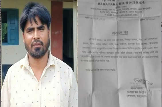 প্রধান শিক্ষকের স্বাক্ষর জালিয়াতির দাবি, প্রার্থীর স্বীকারোক্তি; ১০ লাখ টাকা লেনদেনের অভিযোগে তোলপাড়