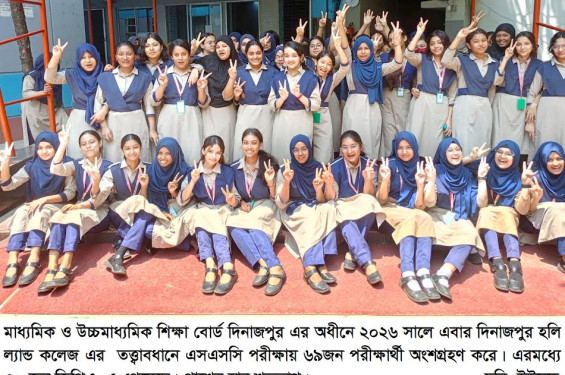 দিনাজপুর মাধ্যমিক ও উচ্চমাধ্যমিক শিক্ষা বোর্ডের এসএসসি পরীক্ষার ফল বিপর্যয়: পাসের হার ৫৮.০৫ শতাংশ