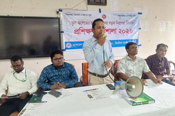ঝিনাইদহে শিক্ষার্থীদের সড়ক নিরাপত্তা বিষয়ক প্রশিক্ষণ কর্মশালা