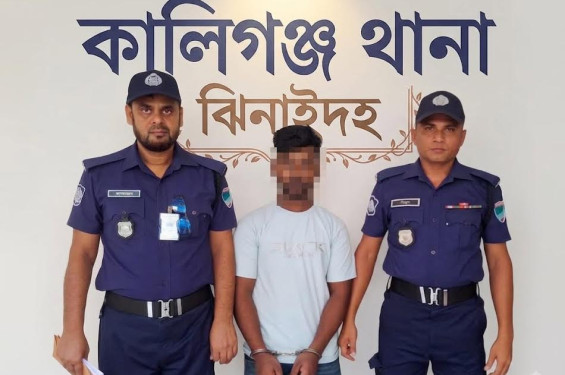 কালীগঞ্জে অপহৃত স্কুলছাত্রী উদ্ধার, মূল অভিযুক্ত গ্রেপ্তার
