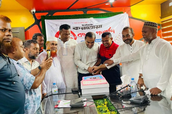 রাণীনগরে দৈনিক করতোয়া পত্রিকার ৫১তম প্রতিষ্ঠাবার্ষিকী পালিত