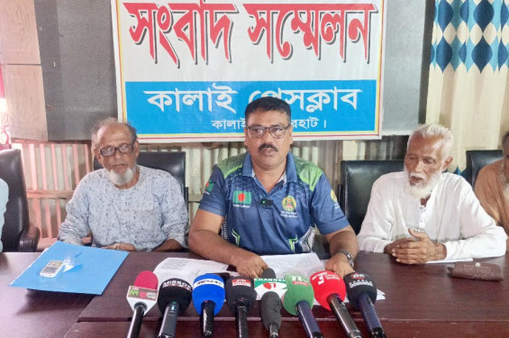 আদালতের রায় উপেক্ষা ও হয়রানির অভিযোগ: কালাইয়ে ১২.৬৫ একর জমি নিয়ে সংবাদ সম্মেলন