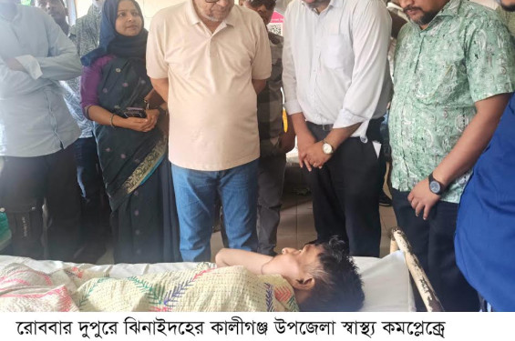 ঝিনাইদহে হাসপাতাল আকস্মিক  পরিদর্শনে স্বাস্থ্যমন্ত্রী