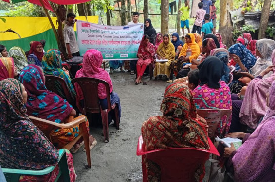 তরুণদের নেতৃত্বে বাউফলে নারীদের জলবায়ু অভিযোজনবিষয়ক কর্মশালা