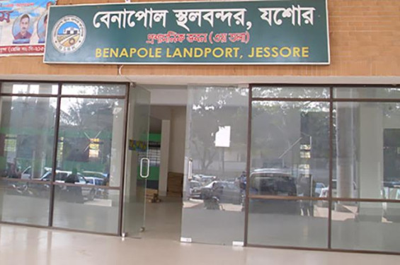 বেনাপোল স্থলবন্দরে পরিচালকসহ ৭৯টি পদ শূন্য: স্বাভাবিক কার্যক্রম ব্যাহত