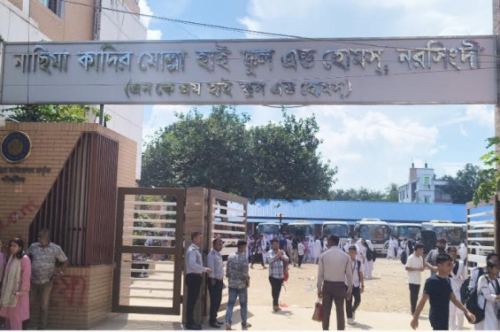 শতভাগ জিপিএ-৫ পাওয়া নাসিমা কাদির মোল্লা হাই স্কুল অ্যান্ড হোমস্‌কে শিক্ষা বোর্ডের শোকজ