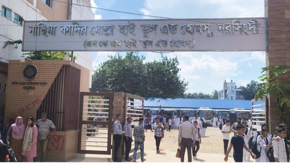 শতভাগ জিপিএ-৫ পাওয়া নাসিমা কাদির মোল্লা হাই স্কুল অ্যান্ড হোমস্‌কে শিক্ষা বোর্ডের শোকজ