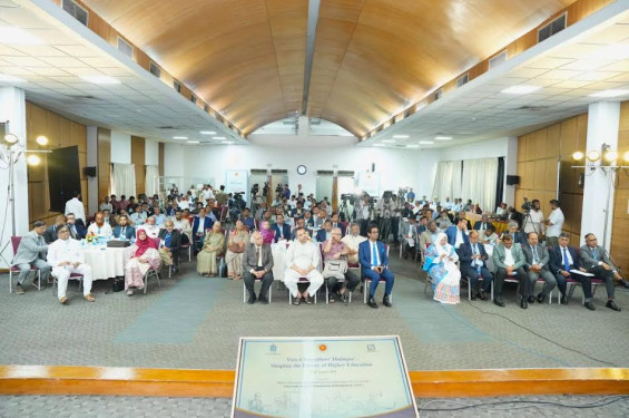 ইউজিসি আয়োজিত ‘ভাইস চ্যান্সেলরস ডায়ালগে’ নোবিপ্রবি উপাচার্যের অংশগ্রহণ