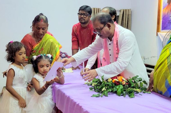 নজরুল বর্ষ উদ্‌যাপন উপলক্ষে: ঠাকুরগাঁওয়ে সাংস্কৃতিক প্রতিযোগিতা ও পুরস্কার বিতরণী