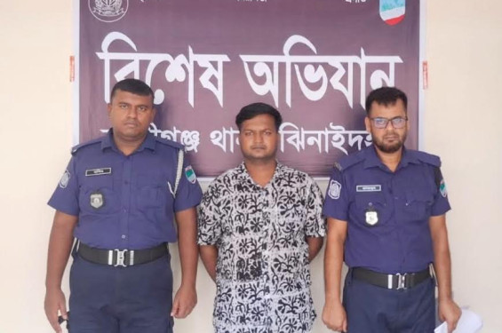 কালীগঞ্জে কার্যক্রম-নিষিদ্ধ আওয়ামী লীগের সাবেক ইউপি সদস্য গ্রেপ্তার