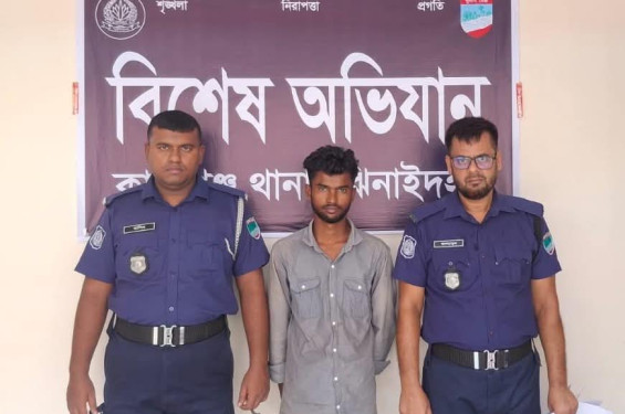 ধর্ষণের অভিযোগে কালীগঞ্জে যুবক গ্রেপ্তার