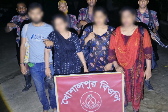 ভারতে অনুপ্রবেশকালে ৪ বাংলাদেশি আটক