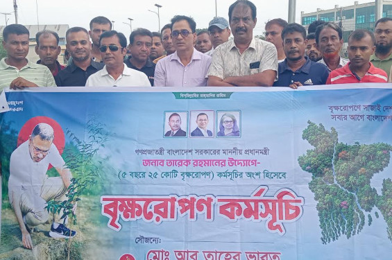বেনাপোল পৌর বিএনপির উদ্যোগে পৌরগেটে বৃক্ষরোপণ