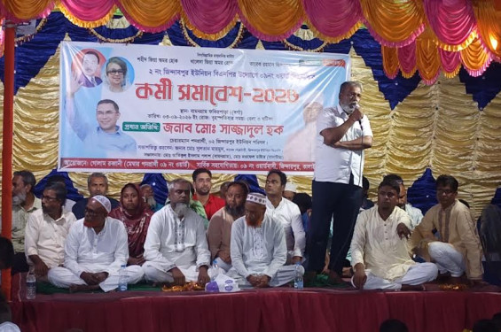 জিন্দারপুরে বিএনপির উদ্যোগে কর্মী সমাবেশ অনুষ্ঠিত