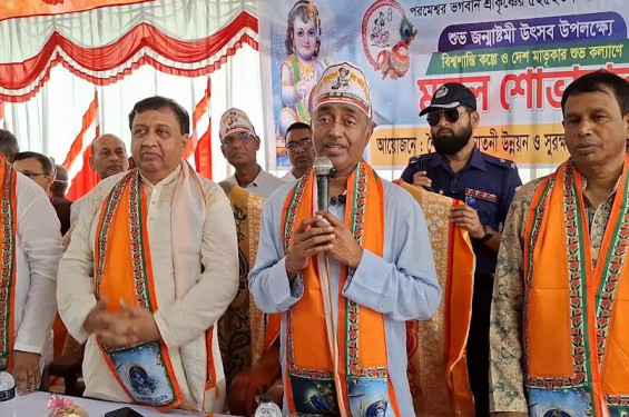 যেকোনো অপশক্তির বিরুদ্ধে সরকারের পাশে থাকতে সনাতন ধর্মাবলম্বীদের প্রতি আইনমন্ত্রীর আহ্বান