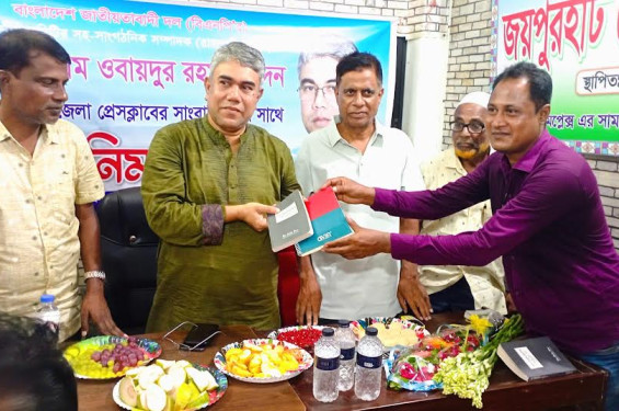 বিএনপির নাম ভাঙিয়ে অপপ্রচার করলে কঠোর ব্যবস্থা নেওয়া হবে: ওবায়দুল রহমান চন্দন