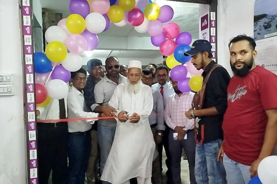 নড়াইলে মোবাইল ব্যাংকিং রকেটের ডিস্ট্রিবিউশন হাউসের উদ্বোধন