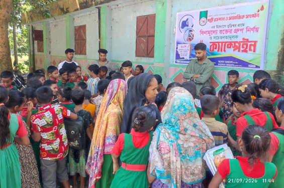 পল্লী রক্তদান ও সামাজিক সংগঠনের পক্ষ থেকে ১৬২ জনের বিনামূল্যে রক্তের গ্রুপ নির্ণয়
