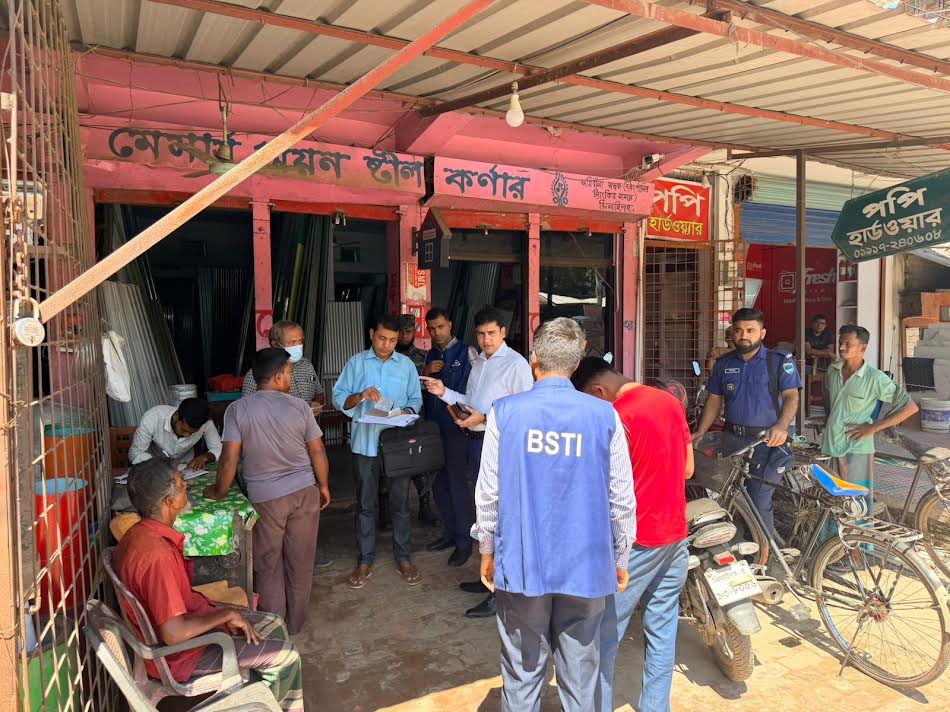 ঝিনাইদহের বিভিন্ন ব্যবসা প্রতিষ্ঠানে ভ্রাম্যমাণ আদালতের অভিযান, জরিমানা আদায়