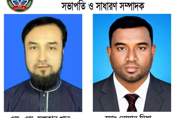 চুনারুঘাট মডেল প্রেসক্লাবের কমিটি গঠন