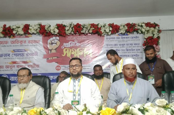 পঞ্চগড়ে শ্রমিকদের অধিকার আদায়ে শ্রমিক প্রতিনিধি সম্মেলন অনুষ্ঠিত