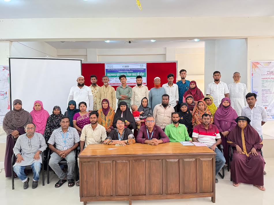বাউফলে সাইক্লোন মোকাবিলায় স্বেচ্ছাসেবকদের দুই দিনের প্রশিক্ষণ