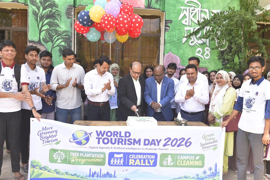 নোবিপ্রবিতে বিশ্ব পর্যটন দিবস পালিত