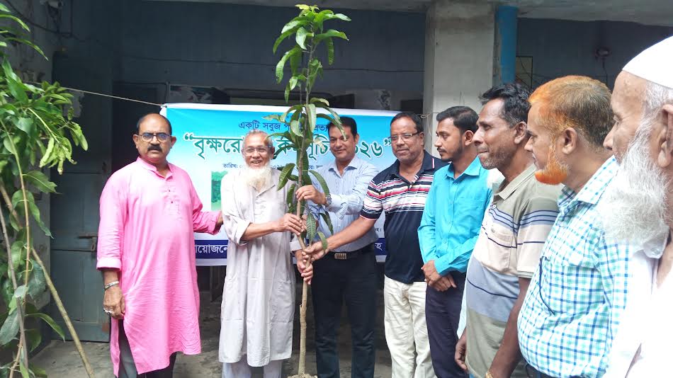 ঝিনাইদহে বৃক্ষরোপণ কর্মসূচি উপলক্ষে আলোচনা সভা ও গাছের চারা বিতরণ